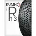 Зимняя нешипованная шина Kumho WP52 155/70 R13 75T