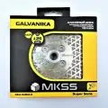 Диск алмазный отрезной-шлифовальный Galvanika MKSS по керамограниту 125хM14