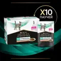 Влажный корм для кошек и котят Purina Pro Plan Veterinary Diets EN St/Ox Gastrointestinal, при расстройствах пищеварения, с лососем, 10 шт. х 85 г