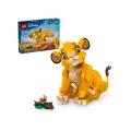 Конструктор LEGO Disney Король Лев: малыш Симба 43243, 222 детали, от 6 лет