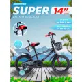 Велосипед детский двухколесный 14 Krypton Super black neon / на 3-5 лет, рост 90-115 см