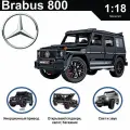 Машинка металлическая инерционная коллекционная модель 1:18 Mercedes-Benz Gelendvagen Brabus ; Мерседес Гелик Брабус с дымом черный