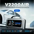 2в1 пусковое устройство и автомобильный компрессор TOPDON V2200Air