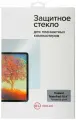 Защитное стекло Red Line для Huawei MatePad 10.4
