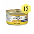 Gourmet Gold - курица. Влажный корм для кошек. Паштет. 12 баночек.