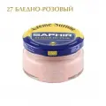 Крем для обуви Saphir Сreme Surfine, 27 Rose pale (светло-розовый)