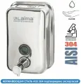 Дозатор для жидкого мыла LAIMA PROFESSIONAL INOX (гарантия 3 года), 0,5 л, нержавеющая сталь, зеркальный, 605394
