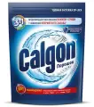 Средство для смягчения воды и предотвращения образования налета «Calgon 3в1», порошок, 750 г
