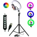 Кольцевая селфи лампа RGB LED MJ26 со штативом 2,1 м. в комплекте (Диаметр 26 см.)