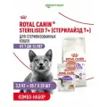 Комбо-набор Royal Canin Sterilised сухой корм 3,5 кг. + влажный корм (кусочки в соусе) 85 г. х 28 шт. для стерилизованных кошек и кастрированных котов