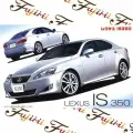 Сборная модель Машинка Fujimi-03674C 1/24 Lexus IS350 car model kit
