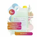 Kондиционер-ополаскиватель Sile Chemicals: SILE MORBIDO NO PROFUMO (без запаха) 5л.