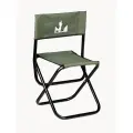 Стул туристический складной оливковый со спинкой FB-015 высокий для кемпинга и отдыха