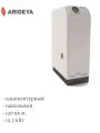 Котел газовый ARIDEYA Амулет КС-Г 12,5, напольный, одноконтурный,12,5 кВт, 120 кв. м.