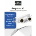 Бумага для плоттеров А3 универсальная Albeo InkJet Paper 297мм x 45,7м, 80г/кв. м, Z80-11-2