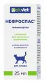 Суспензия Okvet Нефроспас 25 мл 70 г 1 шт. Россия