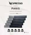 Кофе в капсулах Nespresso Paris Espresso, 5 упаковок/ 50 капсул