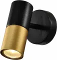 Светильник настенно-потолочный Rivoli Belladonna черный, золото