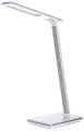 Лампа настольная с беспроводной зарядкой Rapture Smart Lamp SML-1003 белая