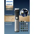 KNOW EASY-Philips Триммер для бороды и усов Универсальный триммер Philips MG7771 DualCut для ухода за бородой, волосами и телом, серый/темно-серый, кол-во насадок 19