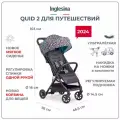 Прогулочная коляска Inglesina Quid 2, Polca Dot Black