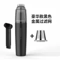 Car Vacuum Cleaner для бытового мини -портативного портативного снятия клещей беспроводная зарядка с высокой мощной ручной работы мощный сборщик пыли, электрический,280, SKU00335