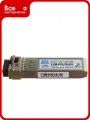 Модуль SFP+ GIGALINK 10G, WDM, одно волокно, Tx:1270/Rx:1330 нм, 12 дБ GL-OT-ST12LC1-1270-1330