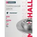 Тормозной диск задний Marshall M2000467 1 задний