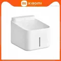 Умная автопоилка для животных Xiaomi Mijia Smart Pet Water Dispenser 2