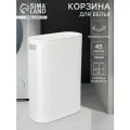 Плетёная корзина для белья с крышкой Лён 45л 43×20×60см, цвет белый