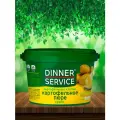 Картофельное Пюре Dinner Service 700г
