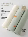 Пеленки фланелевые для новорожденных BUBA KIDS, 3 шт, Тихий океан/Речная вода/Сливочный, 95х115