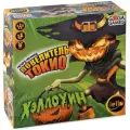 Дополнение к настольной игре Повелитель Токио: Хэллоуин