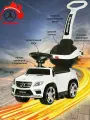 Детский транспорт каталка-толокар Mercedes-Benz A888AA-M с ручкой, без USB Белый