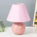 Настольная лампа RISALUX «Антерс», Е14, 40 Вт, розовый, 20×20×25 см