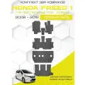 Эва коврики для Honda Freed 1 2008-2016 С Правым рулем, 7-8 мест (Второй ряд Диван) Eva, Ева
