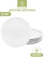 Набор 6 тарелок для закуски Elan Gallery Веточки-цветочки 23х23х2,5 см