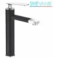 Смеситель для раковины Shevanik S6611H