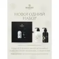 HADAT COSMETICS Подарочный набор для питания и увлажнения волос, шампунь, бальзам