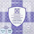 Салфетка спиртовая, антисептическая, этил. сп. 110х125мм асептика 250шт/уп