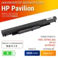 Батарея (аккумулятор) для ноутбука HP Pavilion HS03 / 256 G4 / 807956-001 (версия 11.1 v)