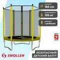 Батут с защитной сеткой SWOLLEN Start Outside ZIP 6 FT (183 см) Yellow детский, для детей, уличный, для улицы, для дачи