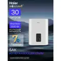 Водонагреватель накопительный 30л Haier ES30V-F4 INOX 0,7/1,3/2,0 кВт /Бойлер из нержавеющей стали плоский электрический