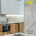 Столешница для кухни Скиф 400х600x26мм с кромкой. Цвет - Серый каспий