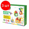 Комплект 3 шт, Магнитный конструктор MAGNETIC BLOCKS-19, 19 деталей, BRAUBERG KIDS, 663843