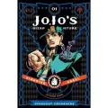 Araki Hirohiko JoJo's Bizarre Adventure: Part 3 Vol.1 Stardust Crusaders