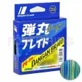 Плетёный шнур Major Craft Dangan Braid X8 0.06мм. PE-0.6 5,2кг. 200м. MULTICOLOR