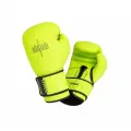 Перчатки боксерские Clinch Mist 2.0 ярко-зеленые (вес 14 унций)