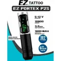 Тату машинка беспроводная для перманентного макияжа, татуажа EZ Portex P2S Silver