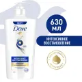 DOVE Шампунь Hair Therapy Интенсивное восстановление 630мл 4605922031925